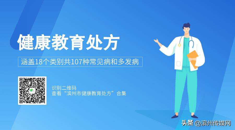 有什么病不能做超声内镜,超声内镜检查的过程步骤