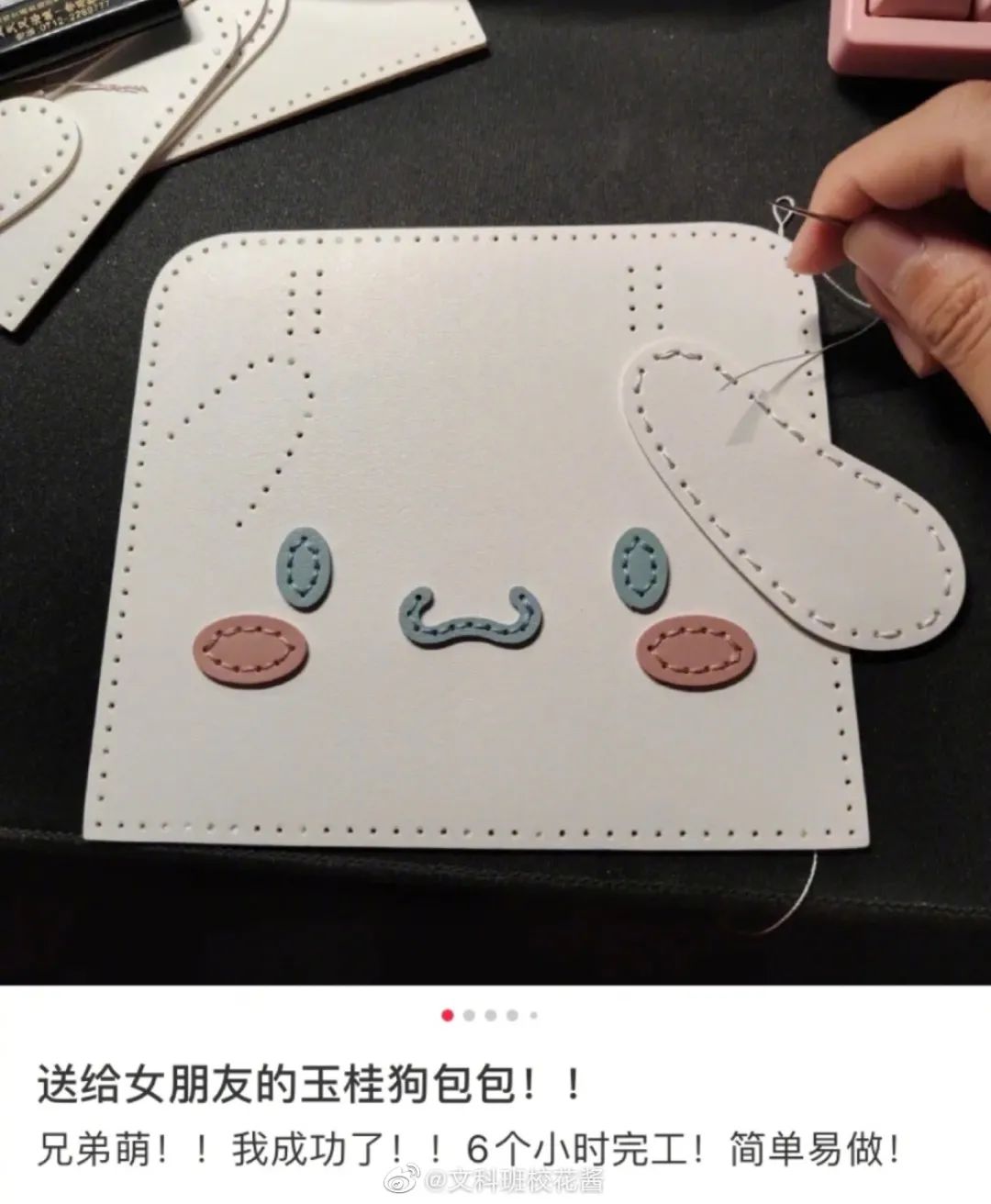 ​好喜欢幽默的互联网友人|冷段子2299去年今日1941