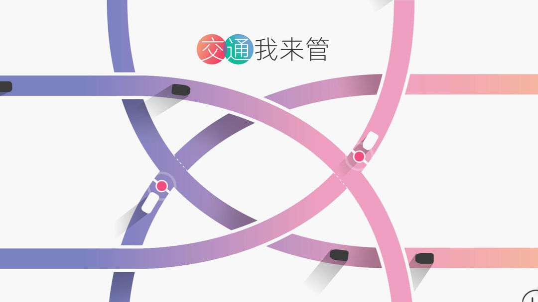 23年七月即将上线的新手游有哪些?晶核、动物朋友王国、纸嫁衣5