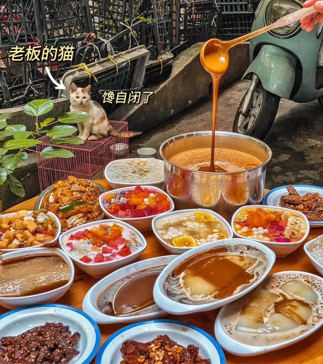 比成都好吃的火锅店,这座小城比杭州撩人美食不输潮汕