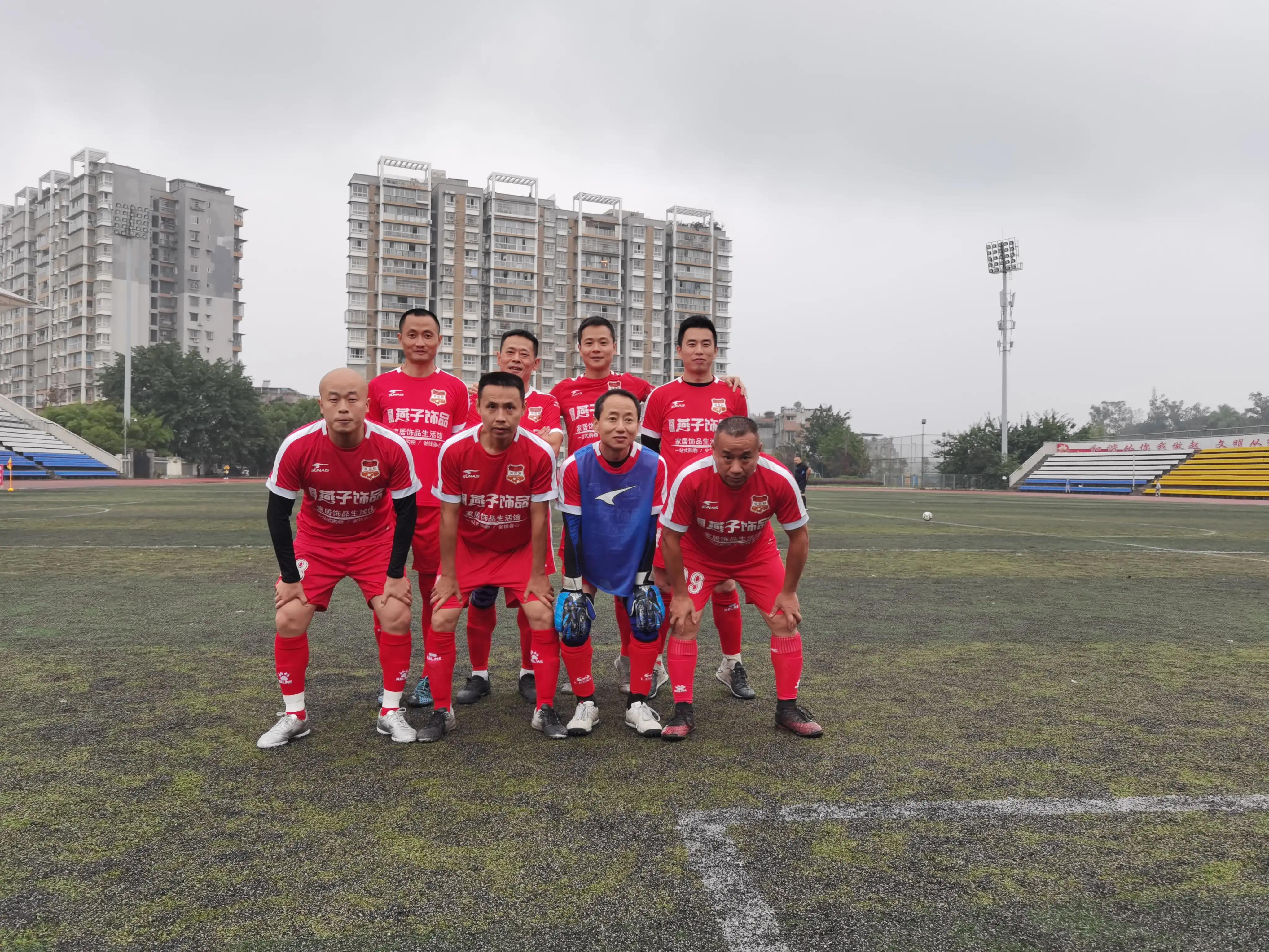 凉山州8人制足球比赛,2018年第七届荣县足球比赛