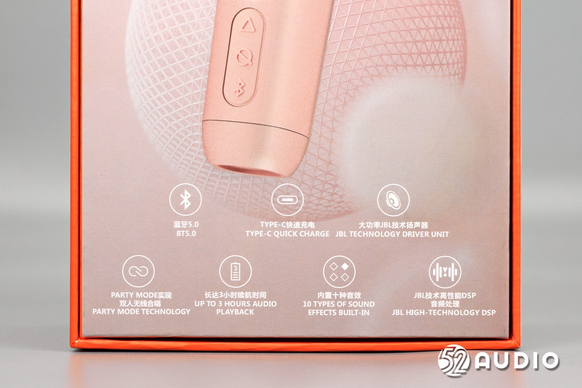 kmc300麦克风消音,kmc300麦克风测评