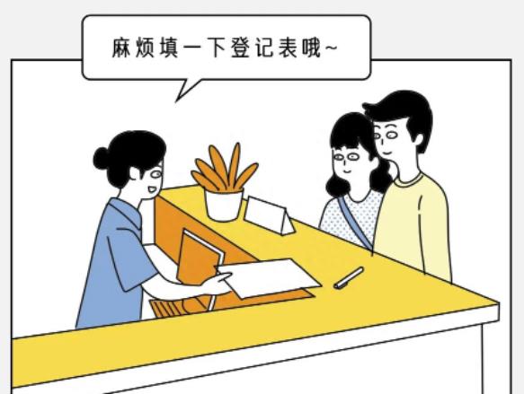 酒店可以查到所有酒店入住记录吗,酒店可以查到别家酒店入住记录吗