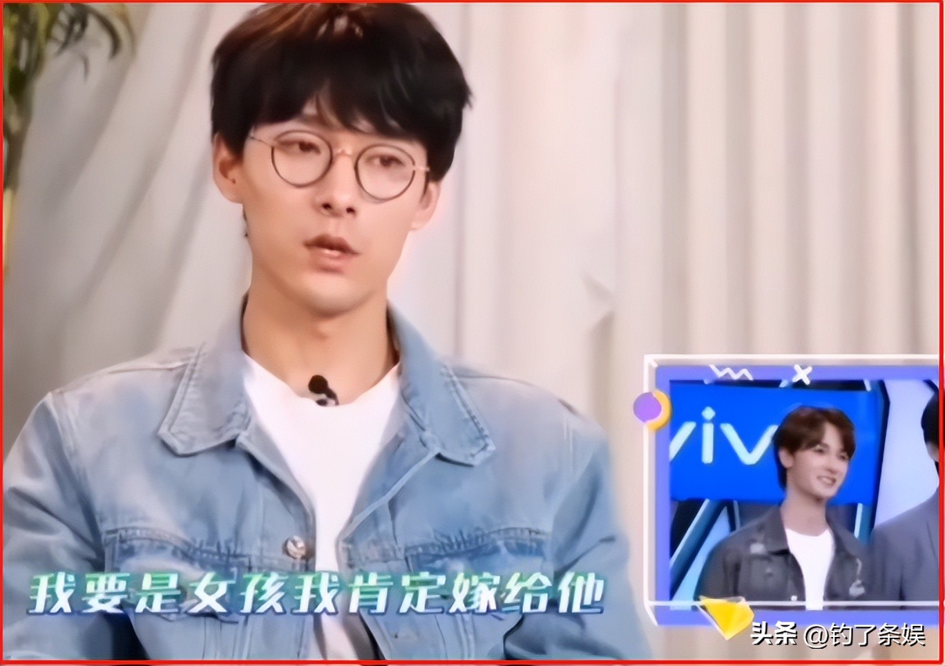 吴倩三公退赛,曝吴倩三公退赛