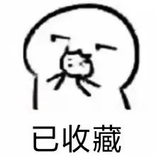 怀孕期间就喜欢吃垃圾食品怎么办,怀孕吃辣和垃圾食品