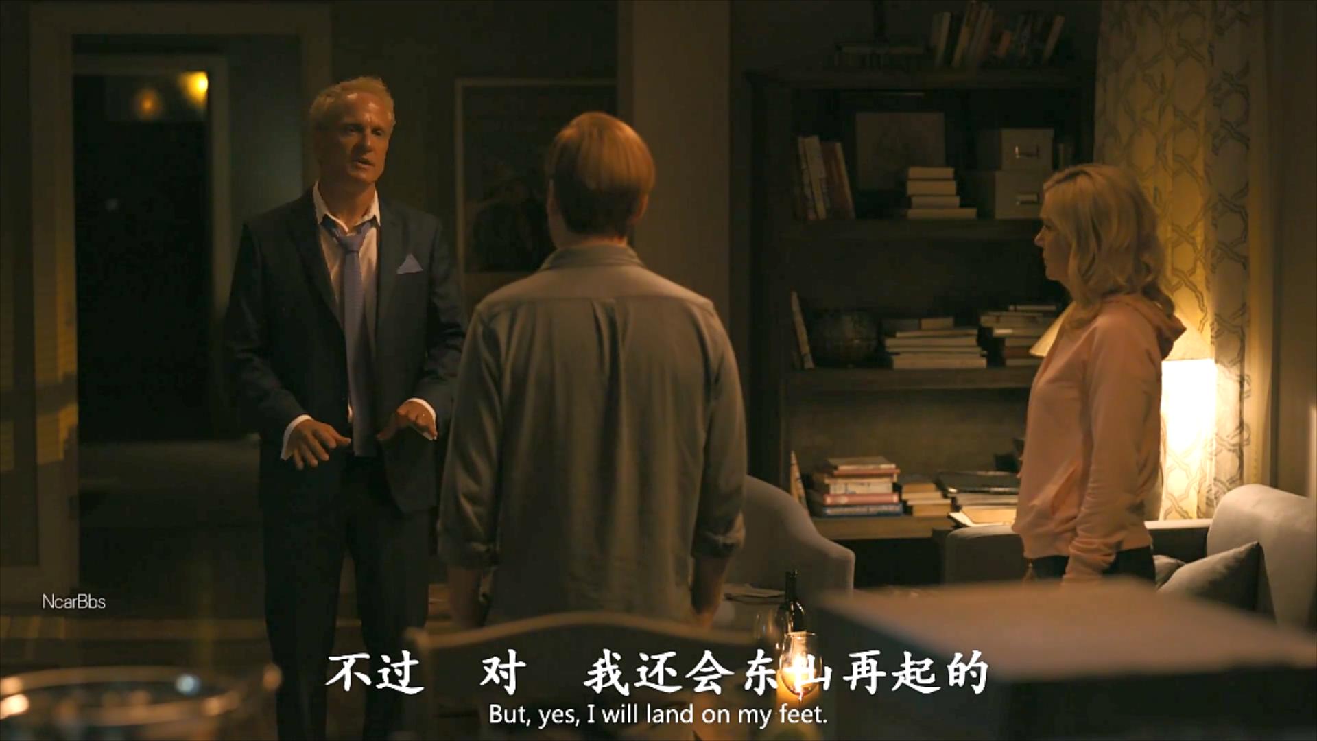 风骚律师霍华德之死是多少集,风骚律师霍华德高光时刻集锦