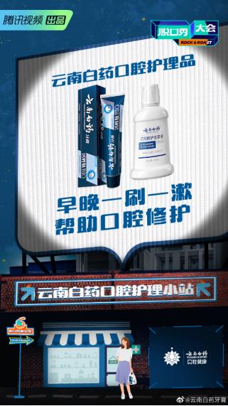 漱口水治疗牙龈炎和牙周炎吗,治疗牙龈炎牙周炎用什么漱口