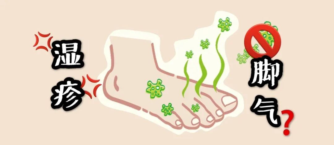 维生素b1治疗的脚气病是啥病,鸡鸣散治疗脚气病医案