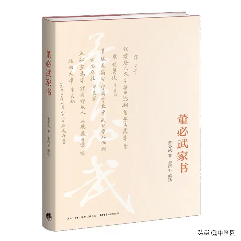 第一天看了60页的书,第一天看380页的书