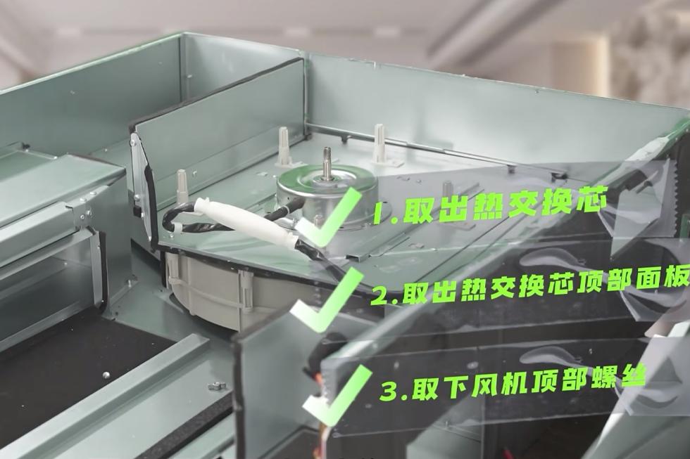 拆了这台松下中央新风，我知道什么叫国货崛起（误）!