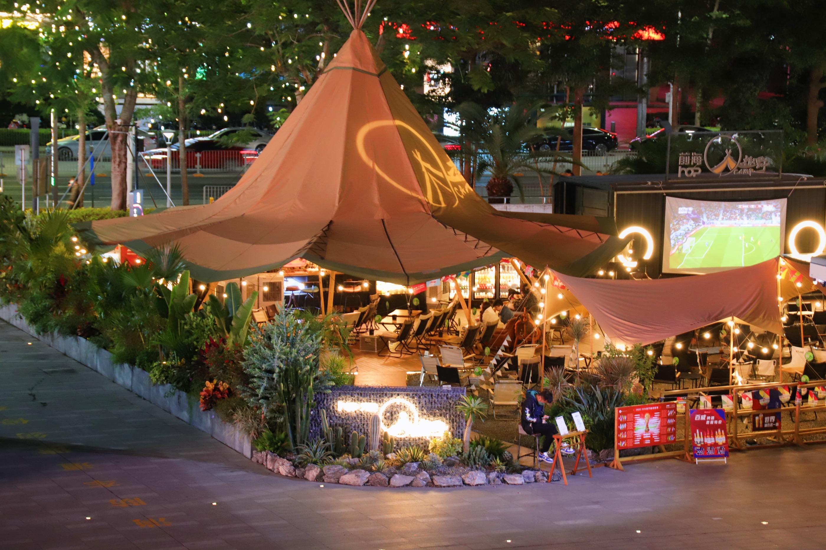 广东流量消费节拉开帷幕,广东流量消费节在深圳启动