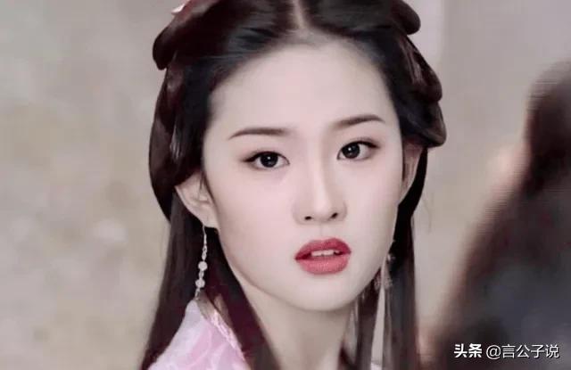 这8个女星相貌平平却一直演女主,五官漂亮却不耐看的10大女星