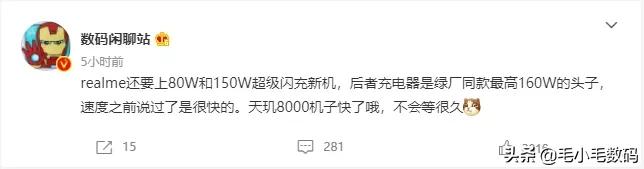 小米华为oppo今年新款,华为小米vivooppo哪家速度最快