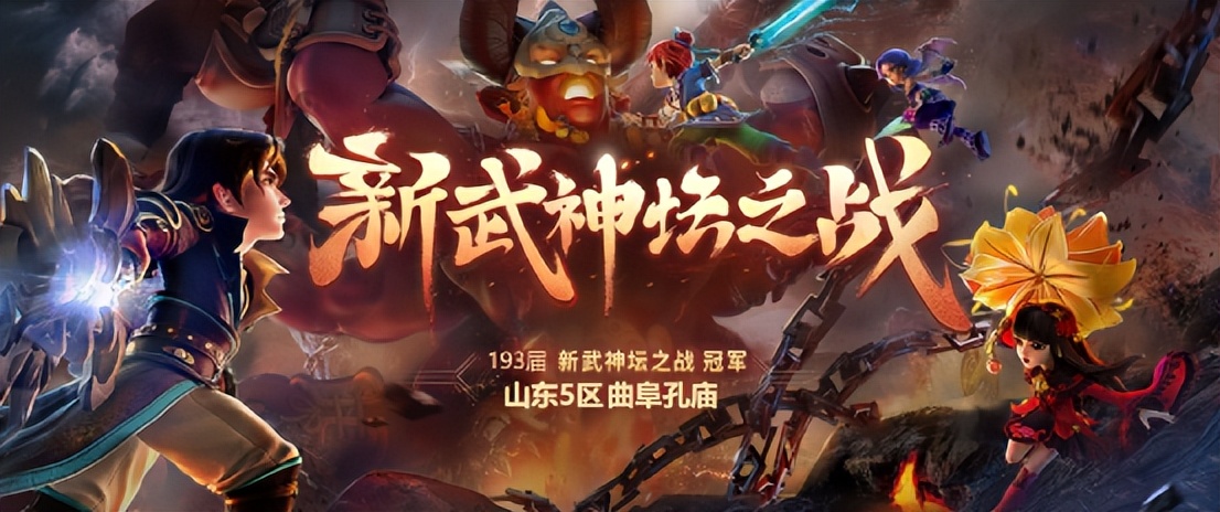 梦幻每周二更新几点可以上线,梦幻每个月第二周的活动