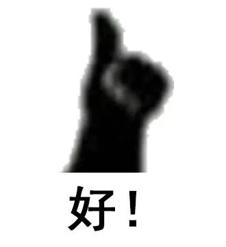 有什么遮纹身的办法吗,为了回家过年你都做过什么