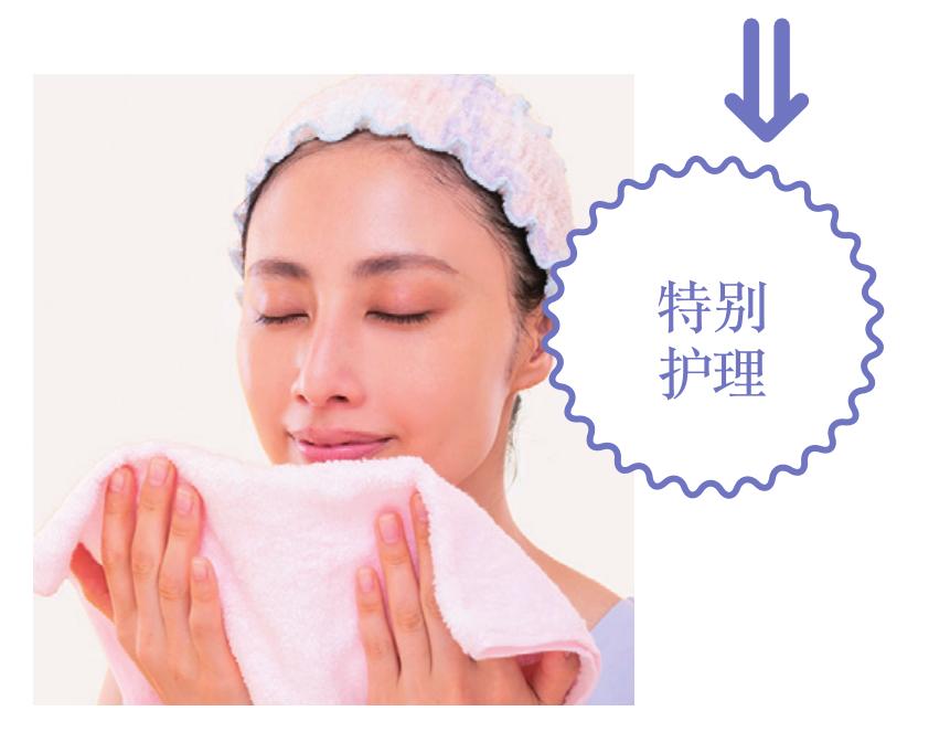 美容清洁脸部毛孔脏东西小气泡,护肤第一步清洁毛孔污垢