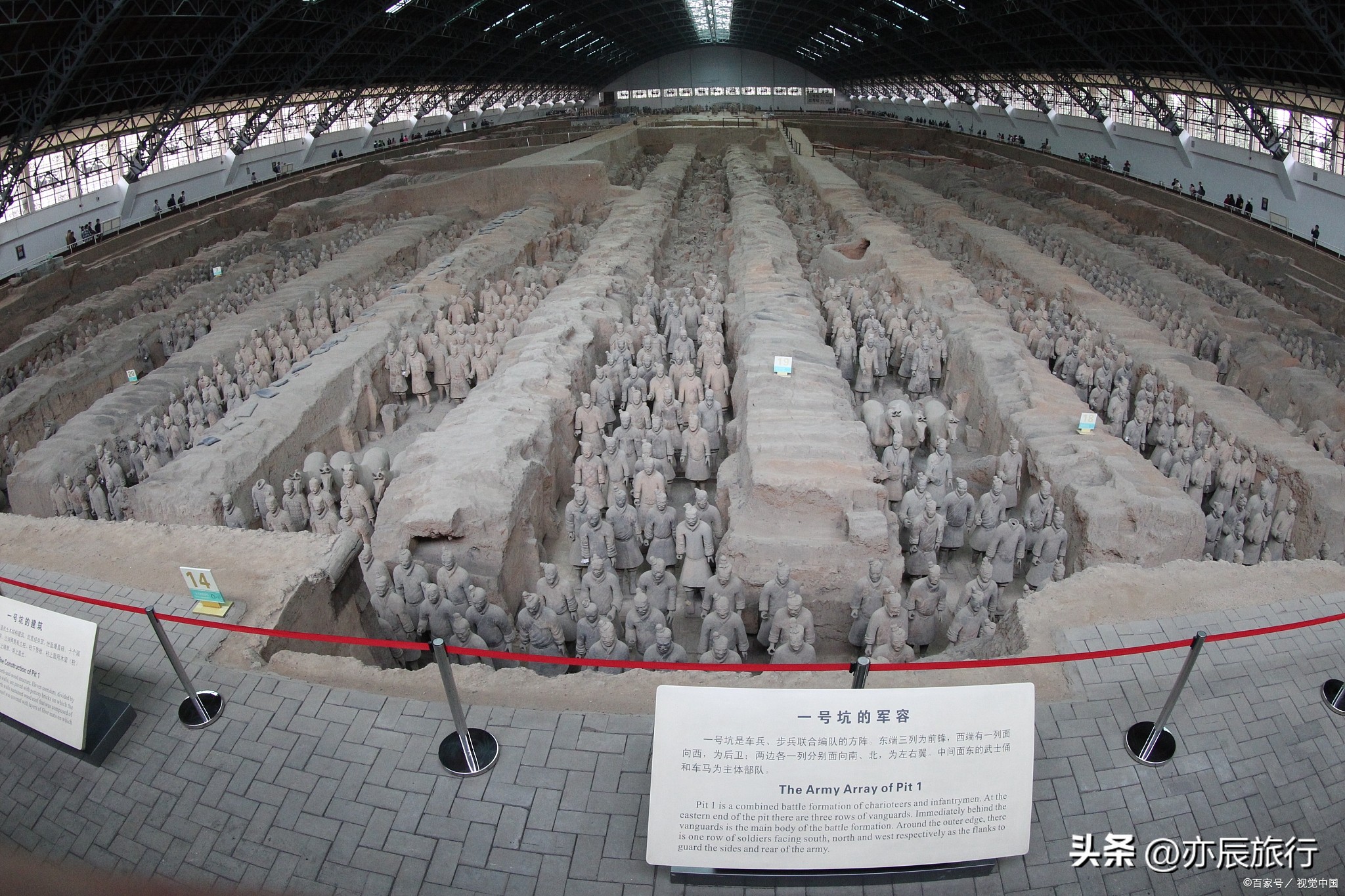 西安周边旅游景点推荐一下,西安周边有哪些旅游景点