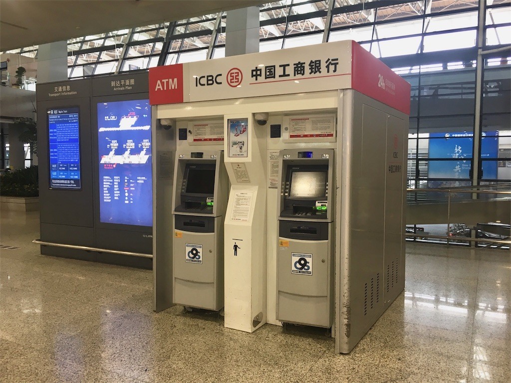 俄罗斯向中国购买atm机,中国出口俄国atm机