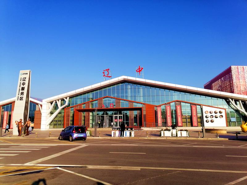 辽宁盘锦在哪个地方,去盘锦旅游哪里好