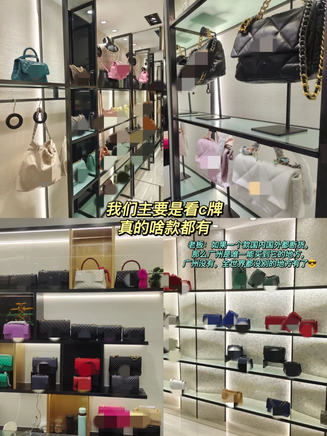 广州白云皮具批发市场在哪,广州白云皮具城零售攻略