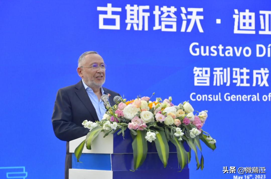 国际范儿!多国驻成都领事官员打卡成都蒲江