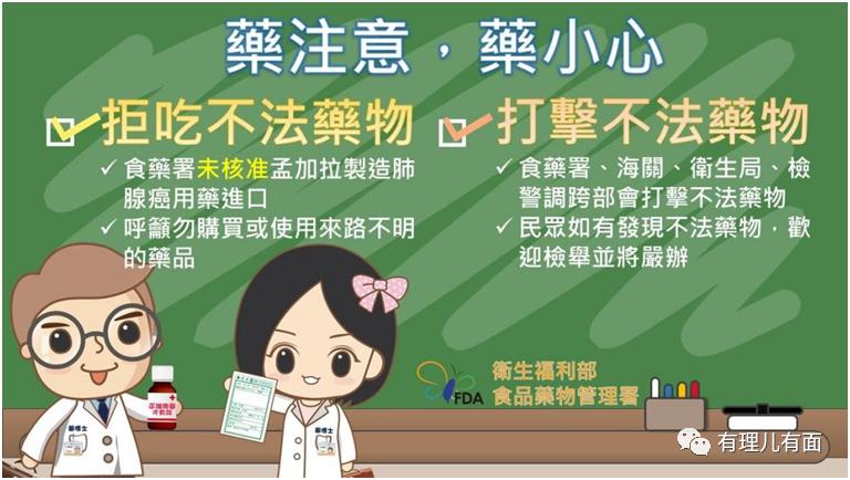 母亲节要给妈妈送什么礼品,母亲节要给妈妈买礼物