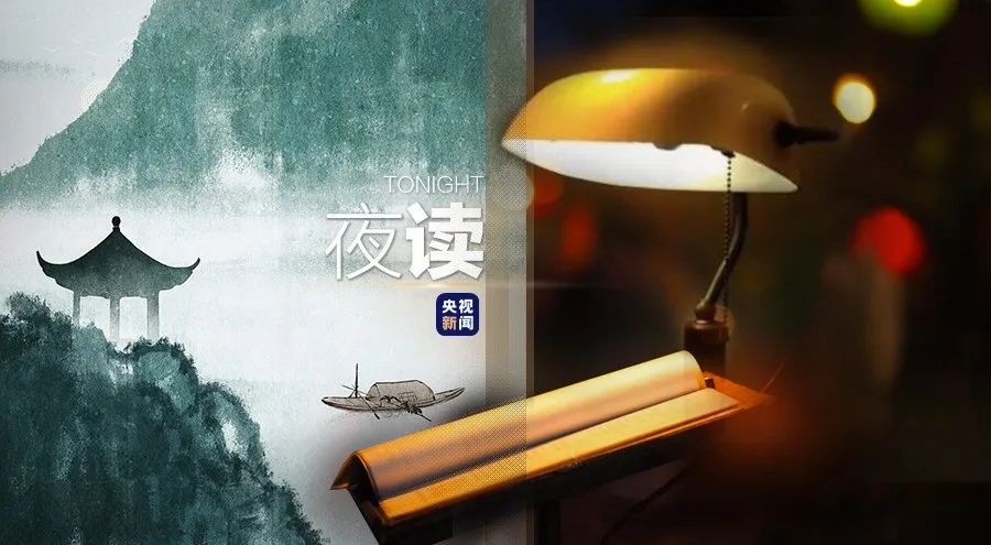 那些一眼就惊艳到你的诗词,50句意境超美的诗词