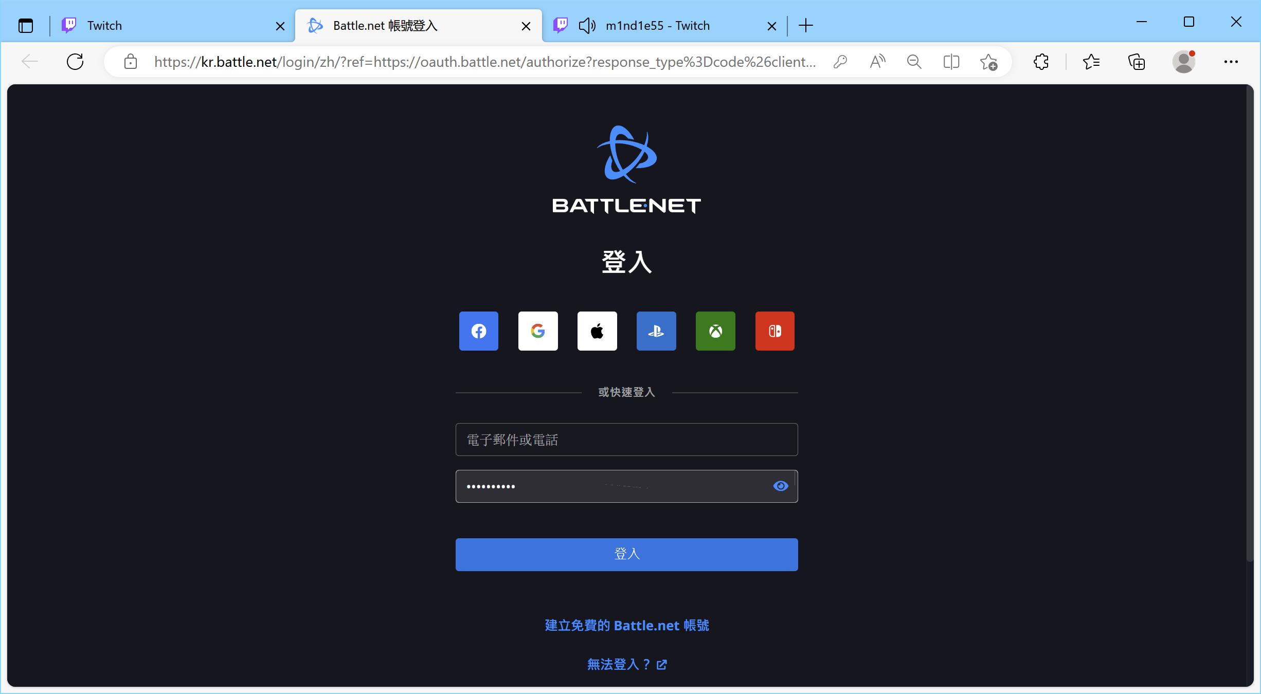 twitch守望先锋掉宝,最新twitch守望先锋奖励