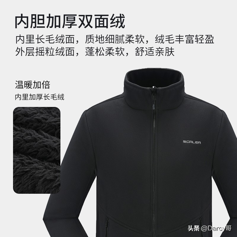 性价比高的大牌冲锋衣,高性价比防水冲锋衣推荐