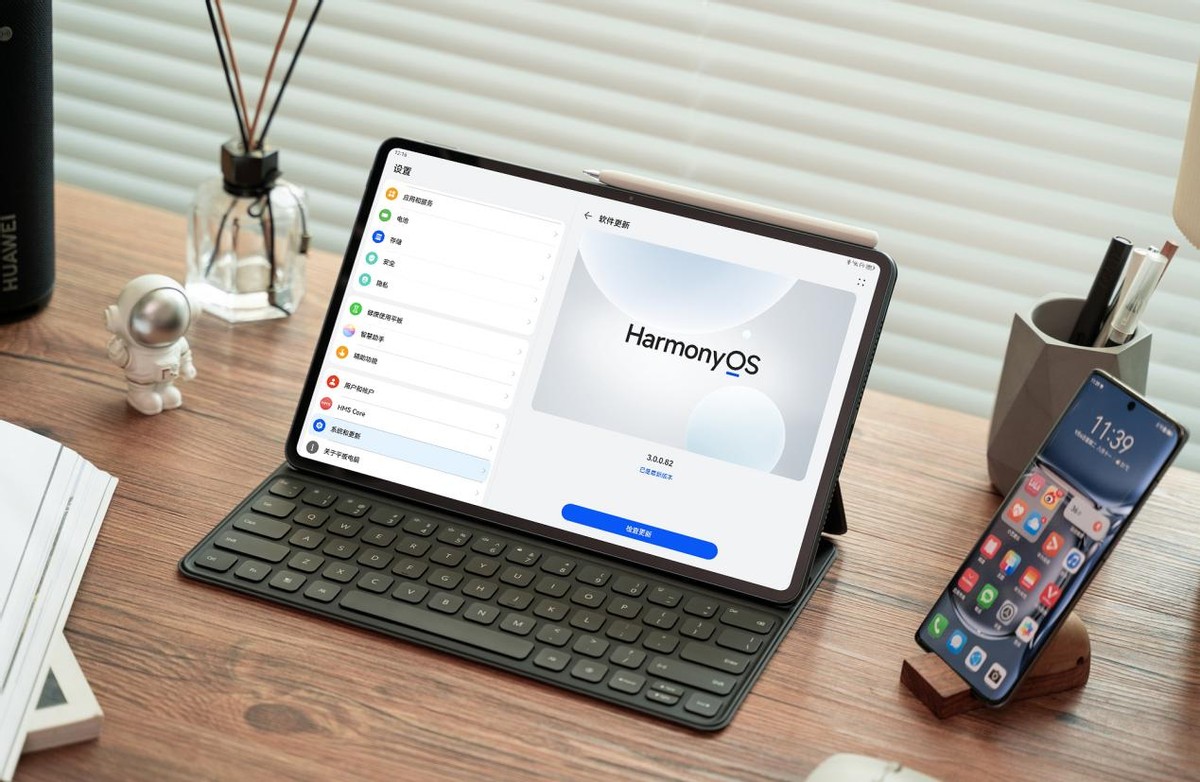 华为平板2022年新款,3500以下最值得买的全新华为平板