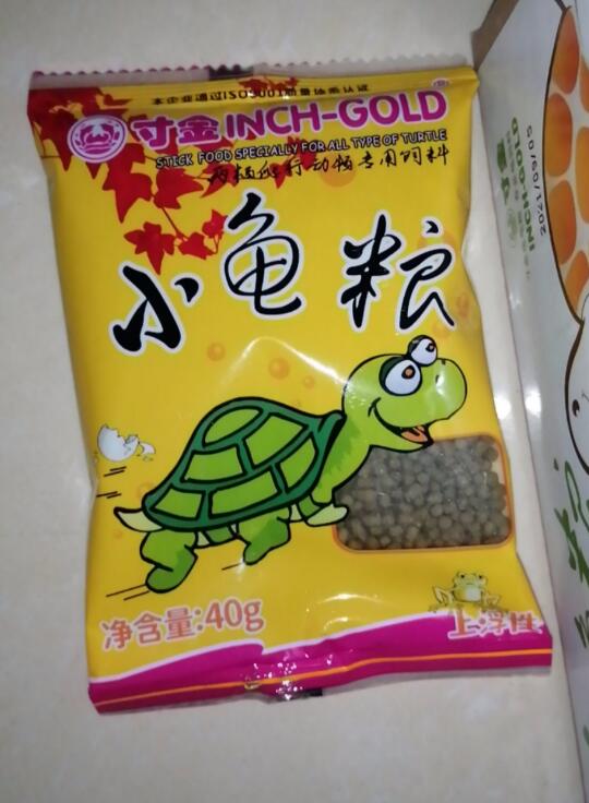 龟周边用品,圆形大陶瓷缸养龟用品