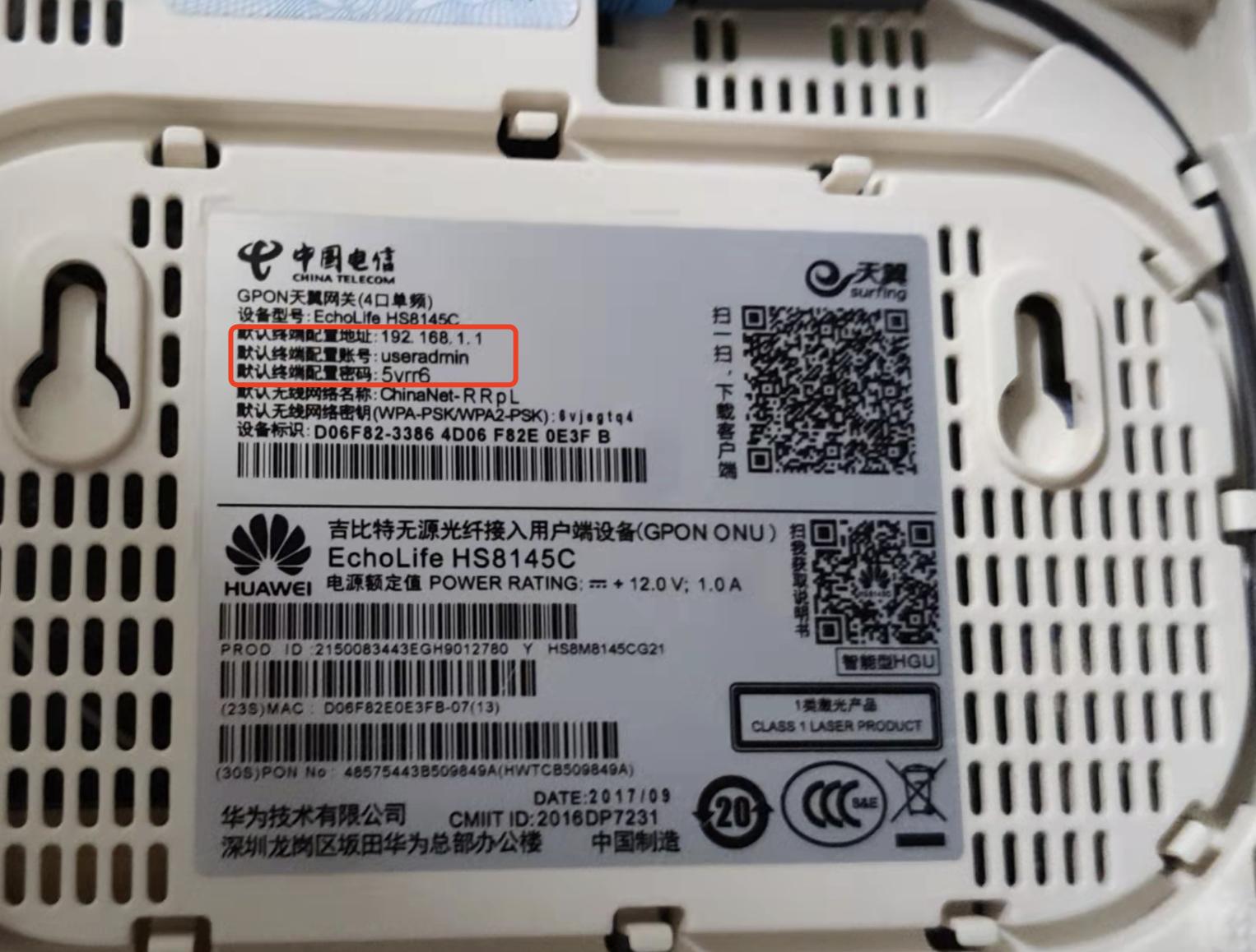 路由器无线桥接信号不稳定怎么办,如何桥接无线路由器放大wifi信号