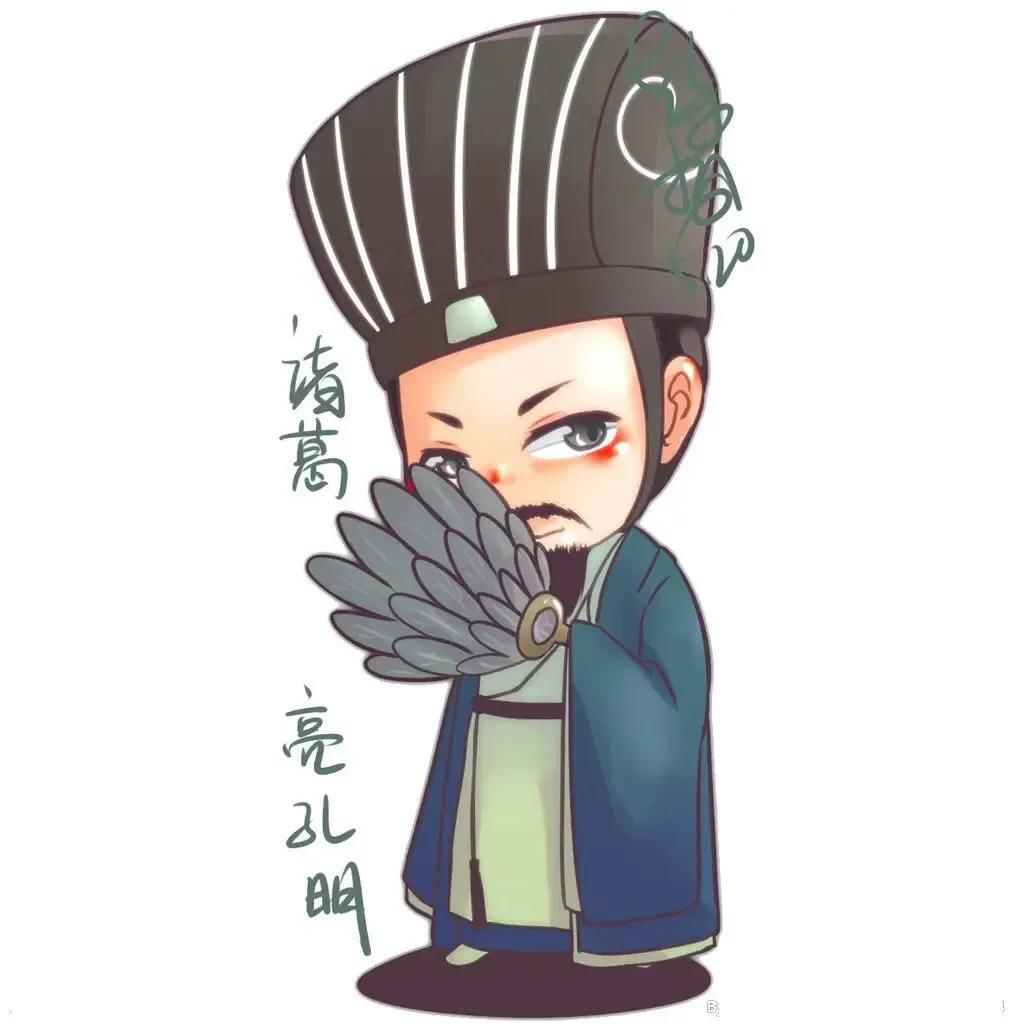 两个牛人的合影,两个牛人结婚相配吗