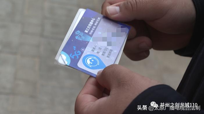 充话费100送200的靠谱吗,话费充100送50套路