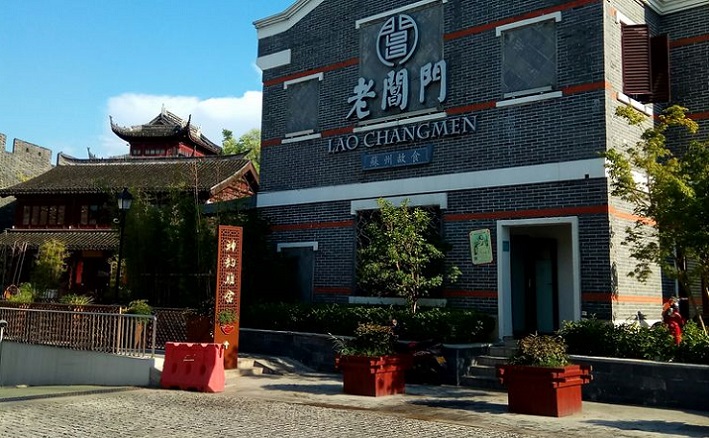 苏州十大旅游必去景点有哪些,苏州十大旅游必去景点排名