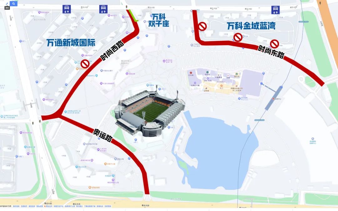 泰达足球场重启亚洲杯,泰达足球场回归首秀