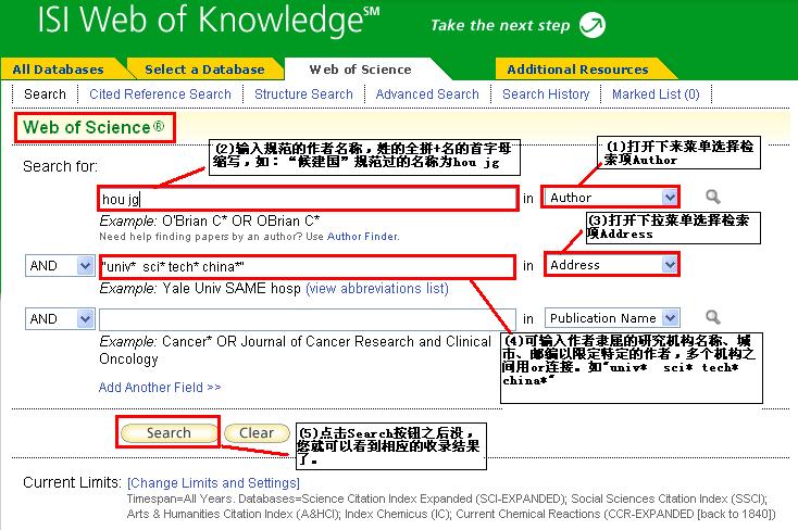 如何查找中英文参考文献,一文帮你快速看懂