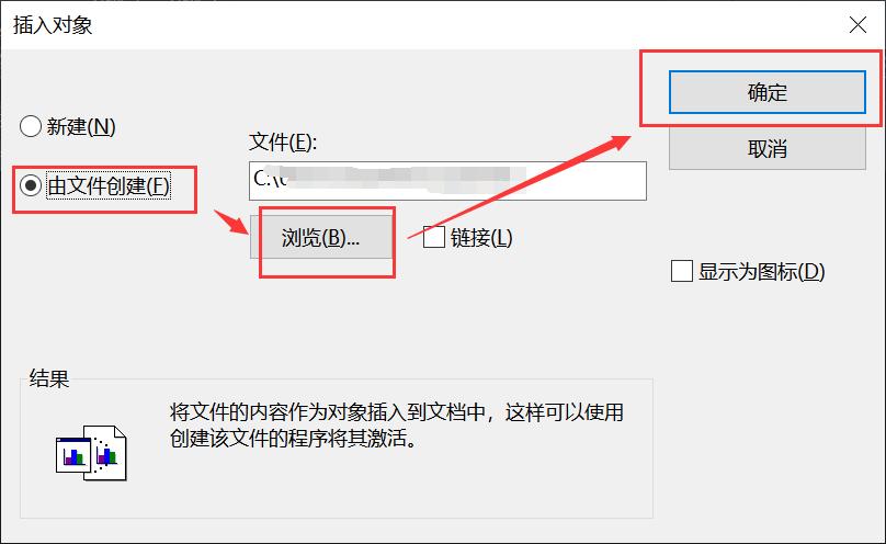 如何在测绘cad上新建一个文件,测绘数据如何批量导入cad