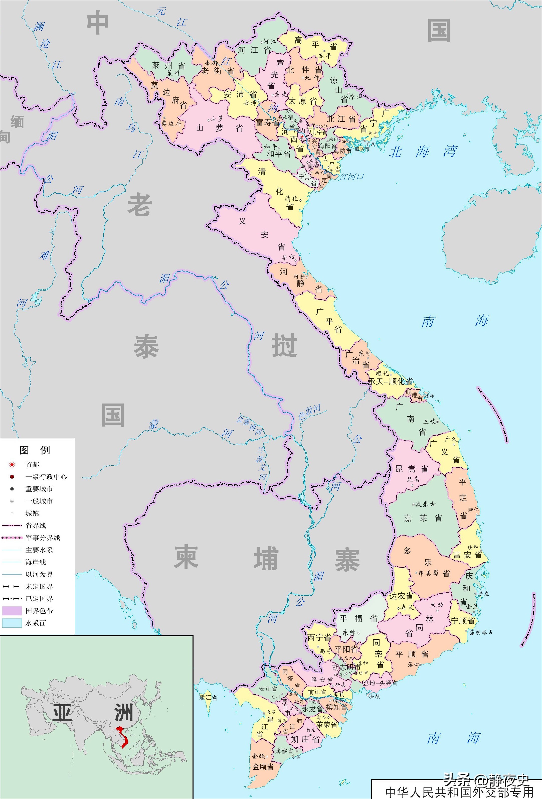 老三见老三顺口溜下一句是,老三见老三两眼泪汪汪