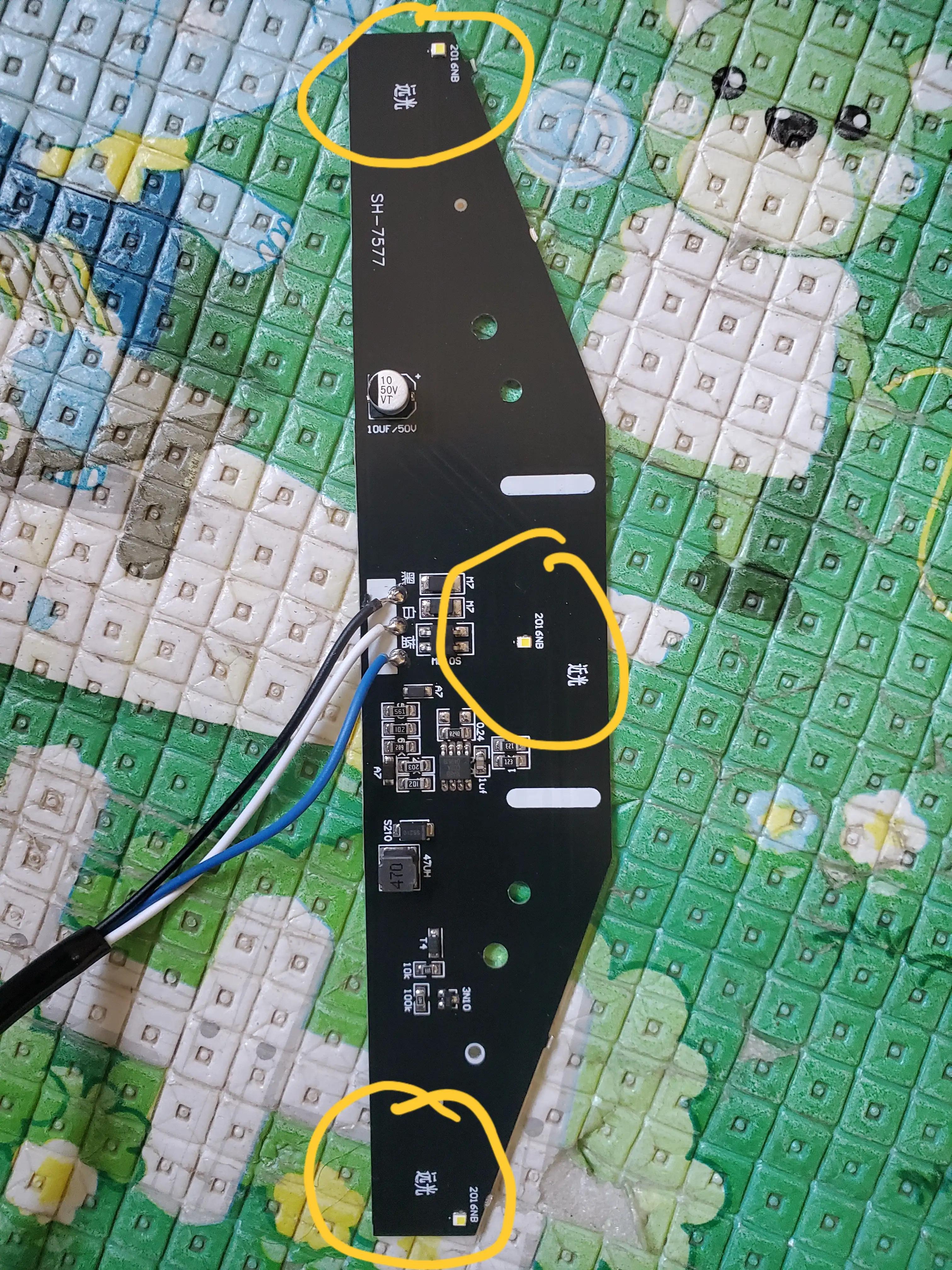 台铃x3eb更换小糸led透镜拆车大灯（具体步骤）