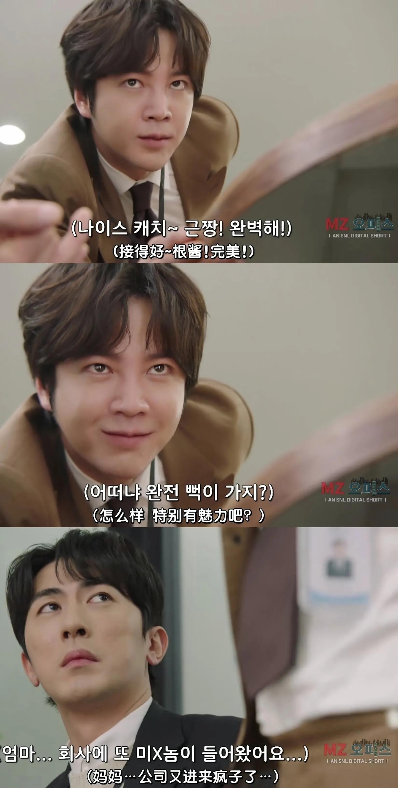 snl综艺全集免费在线观看,snl综艺短剧