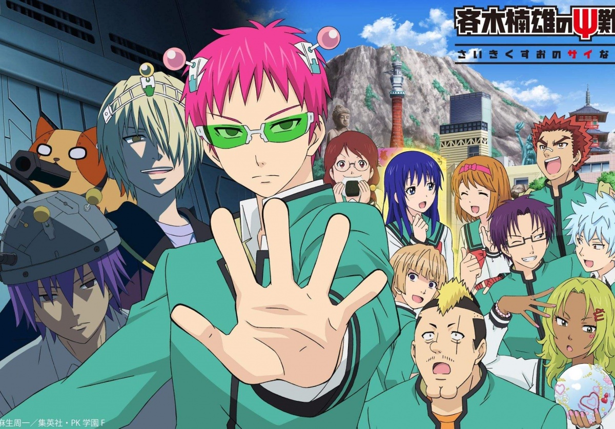 b站最火的十大番剧免费,2021b站9月有什么好看的番剧