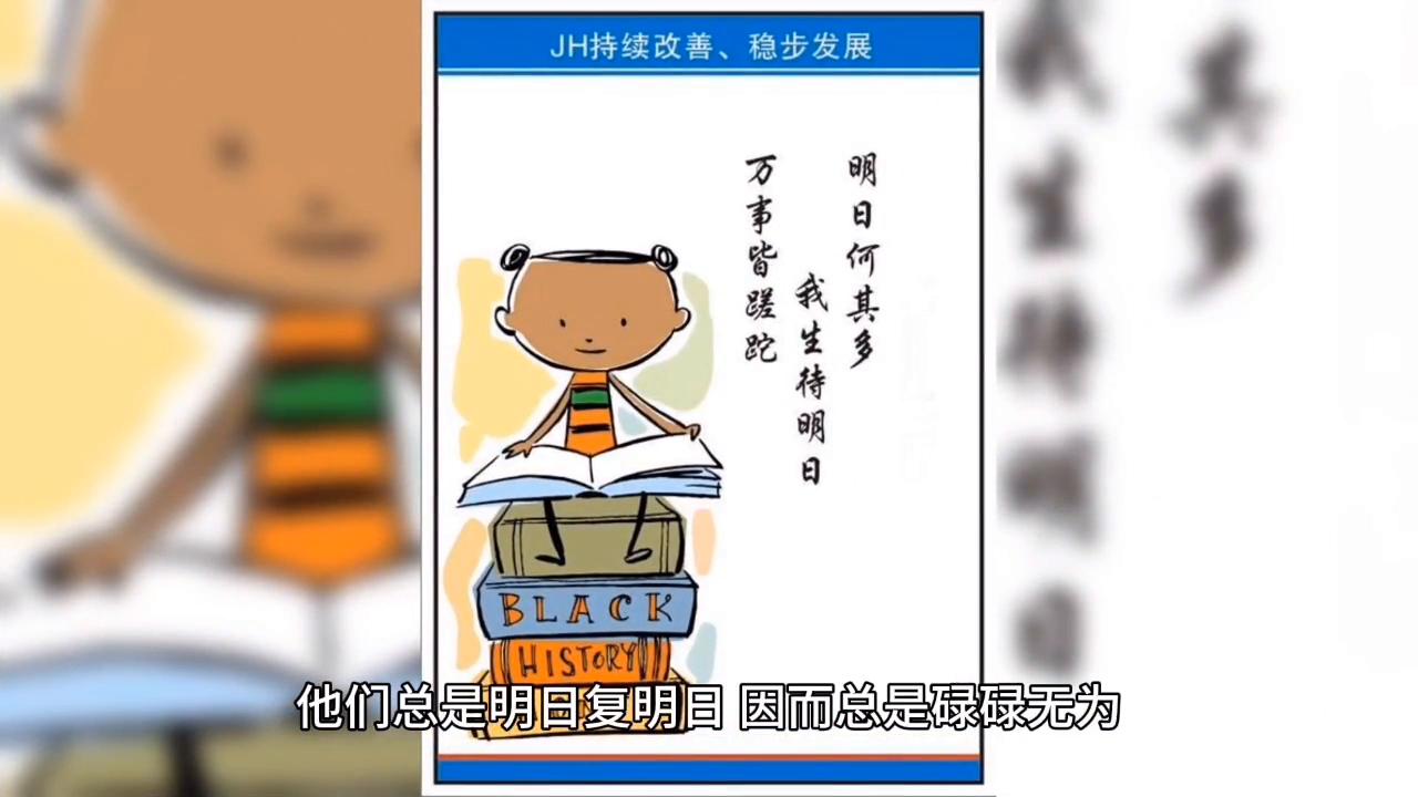 马上行动马上成功,马上行动带来成功的句子