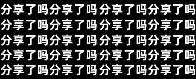 社区团购小程序个体商超能运营吗,社区团购系统小程序开发平台