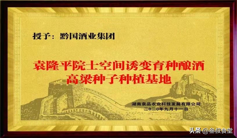 开个店铺专卖名酒是如何盈利的,名酒零售利润有多大