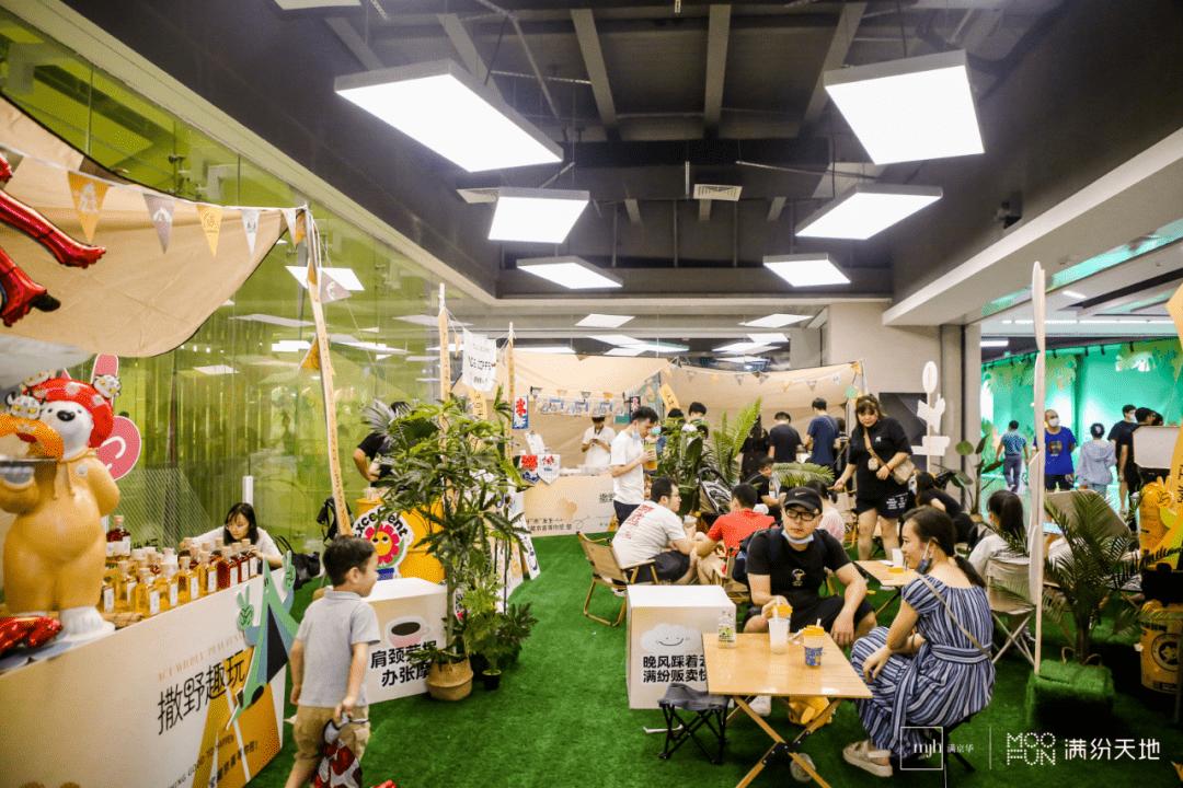 奥特莱斯现在发展得怎样,奥特莱斯为何越来越火