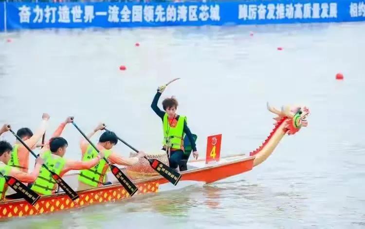 粤港澳龙舟赛直播,深圳粤港澳龙舟赛直播