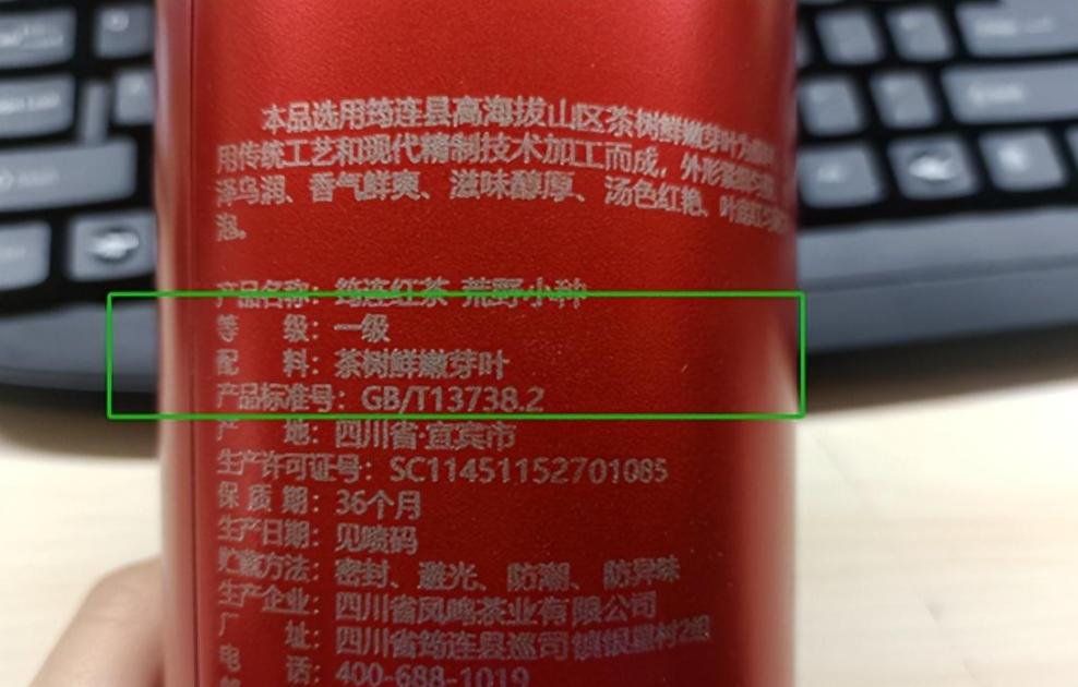 买茶一定要买大品牌的吗,买茶不一定要买贵