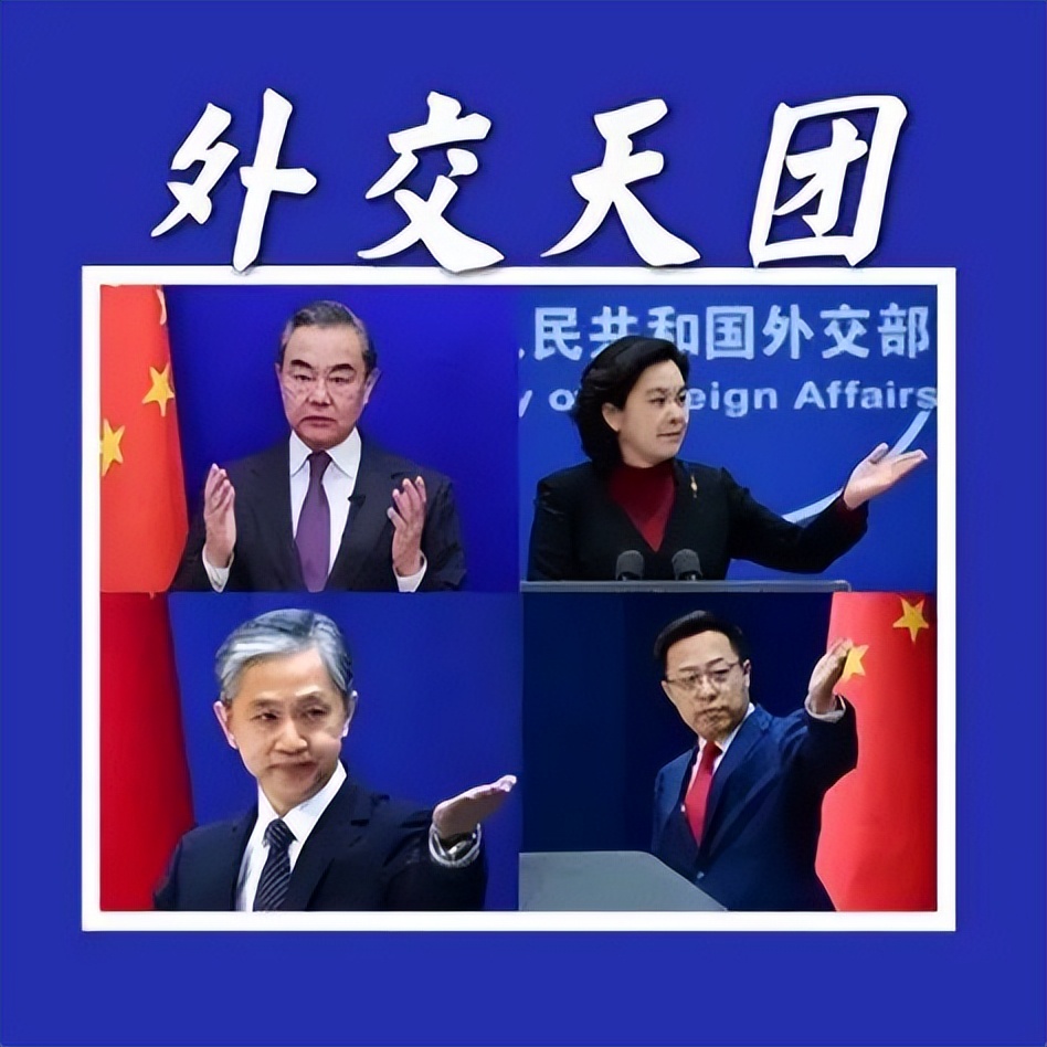 外交部经典英语发言,外交部发言人金句盘点与英文翻译