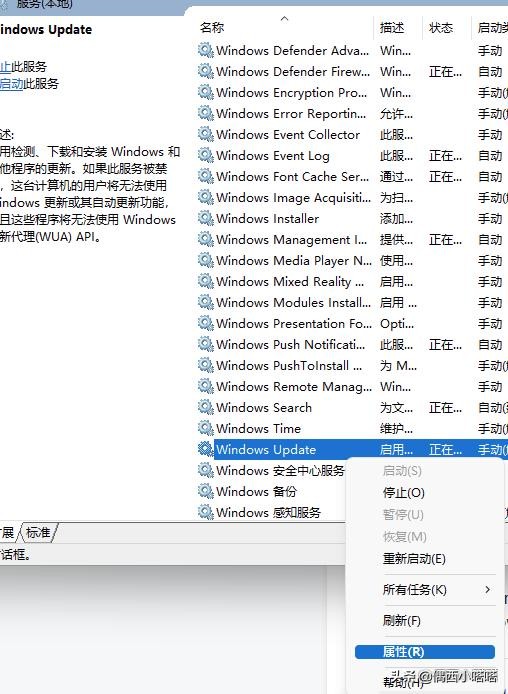 为什么windows更新不能禁用,为什么windows更新清理不了